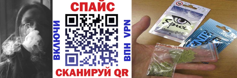 БУТИРАТ жидкий экстази  купить закладку  мега сайт  Сим 