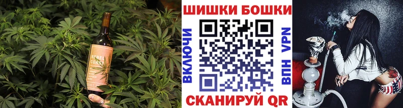 Cannafood марихуана  кракен ссылки  Сим 