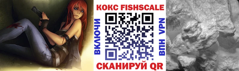 КОКАИН Эквадор  Сим 