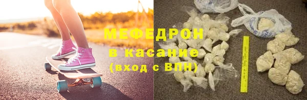 скорость Балабаново