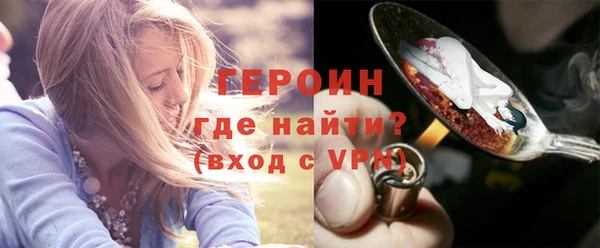 тгк Баксан