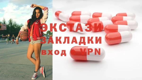 скорость Балабаново