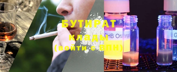 скорость Балабаново