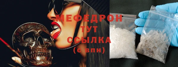 скорость Балабаново