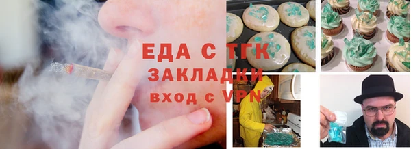 метадон Пересвет
