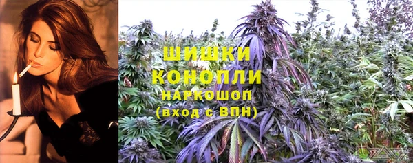 тгк Баксан