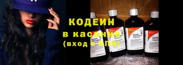 тгк Баксан