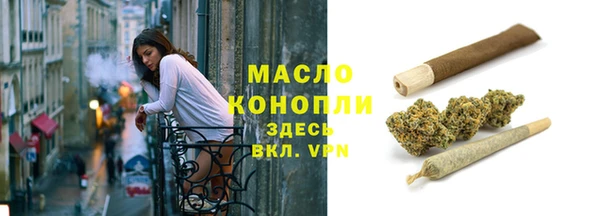 скорость Балабаново