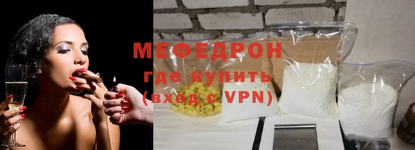 скорость Балабаново