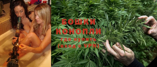MESCALINE Остров