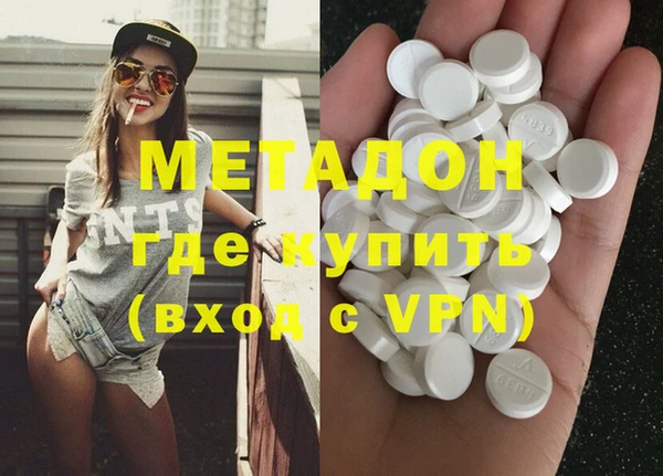 тгк Баксан
