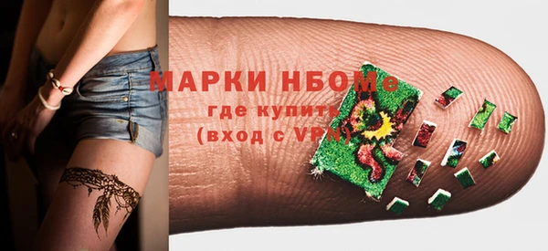 тгк Баксан