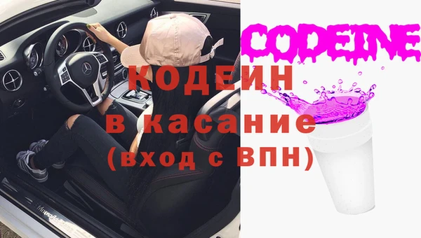 скорость Балабаново