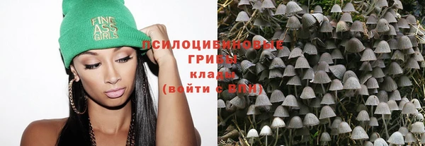 скорость Балабаново
