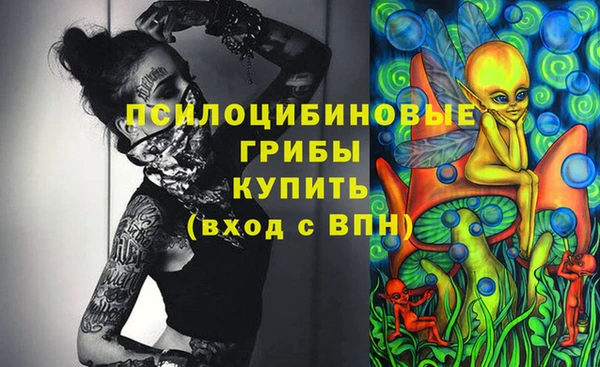 скорость Балабаново