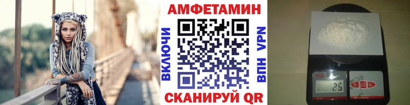 купить наркотики сайты  Сим  Первитин Декстрометамфетамин 99.9% 